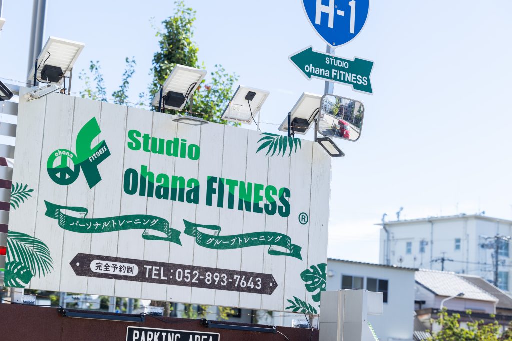 ohana FITNESS